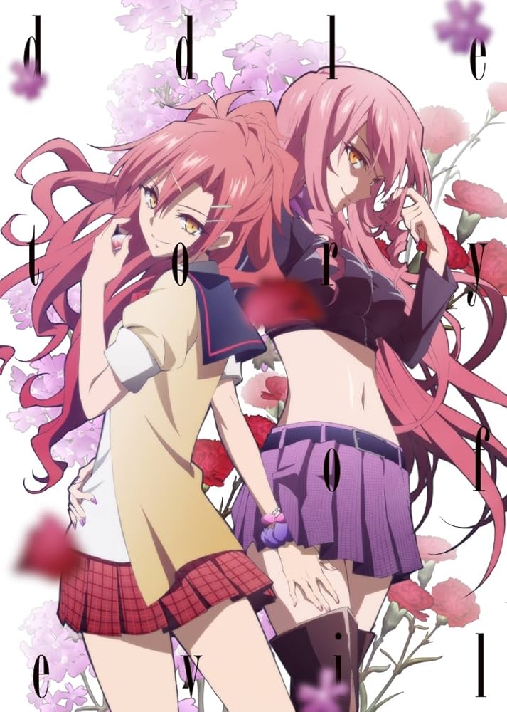 Amazon.co.jp: 悪魔のリドル Vol.2 (初回特典:トーク&ライブ